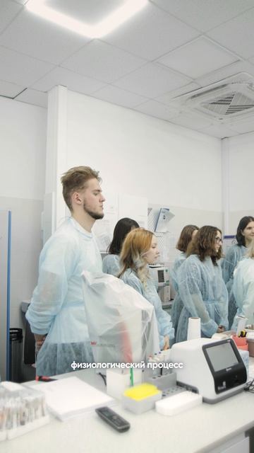 Как быстро прокачать клиническое мышление и не «потерять форму» в отпуске? 💡
