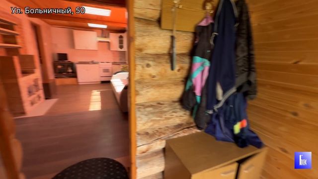 Продажа. Поселок Черноисточинск. Ул. Больничный, 50