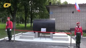 В ПАМЯТЬ О СПЕЦОПЕРАЦИИ «ПОТОК», ВОЗЛЕ МУЗЕЯ СВО В ЖЕЛЕЗНОГОРСКЕ ОТКРЫТА АРТ-ИНСТАЛЛЯЦИЯ «ТРУБА»