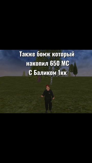 MATRESHKA RP 03 сервер