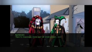 Цирк уродов /The freak circus /ну или просто поход в цирк 👍🥳