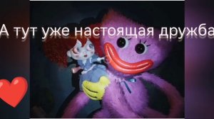 для Вероники и Аиши