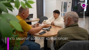 Мошенники обокрали военнослужащего - Нижневартовск