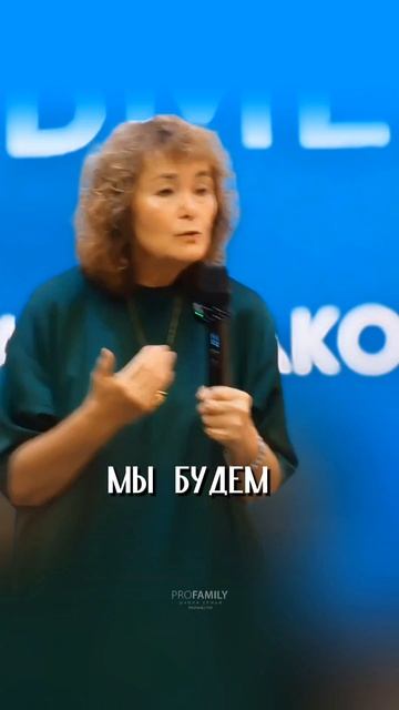 МУЖ МЕНЯ НЕ СЛУШАЕТ. Марина Таргакова