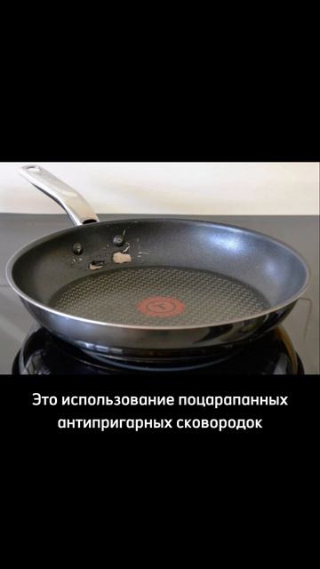 7 скрытых причин рака