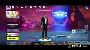 Fortnite mobail