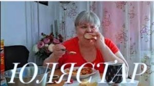 ГЕРМАНИЯ 🇩🇪УКРАИНСКИЕ 🇺🇦БЕЖЕНЦЫскромный🍳Завтракчестные,правдивые
