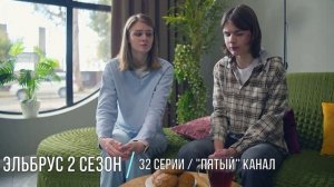 Премьеры недели 2026 августа: 5 сериалов - Малой, Крот Баюм и повторы на Первом - дата выхода