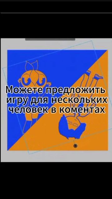 Жмякни сюда!