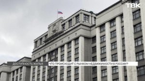 Покупка квартиры в складчину с друзьями и родственниками: плюсы и минусы