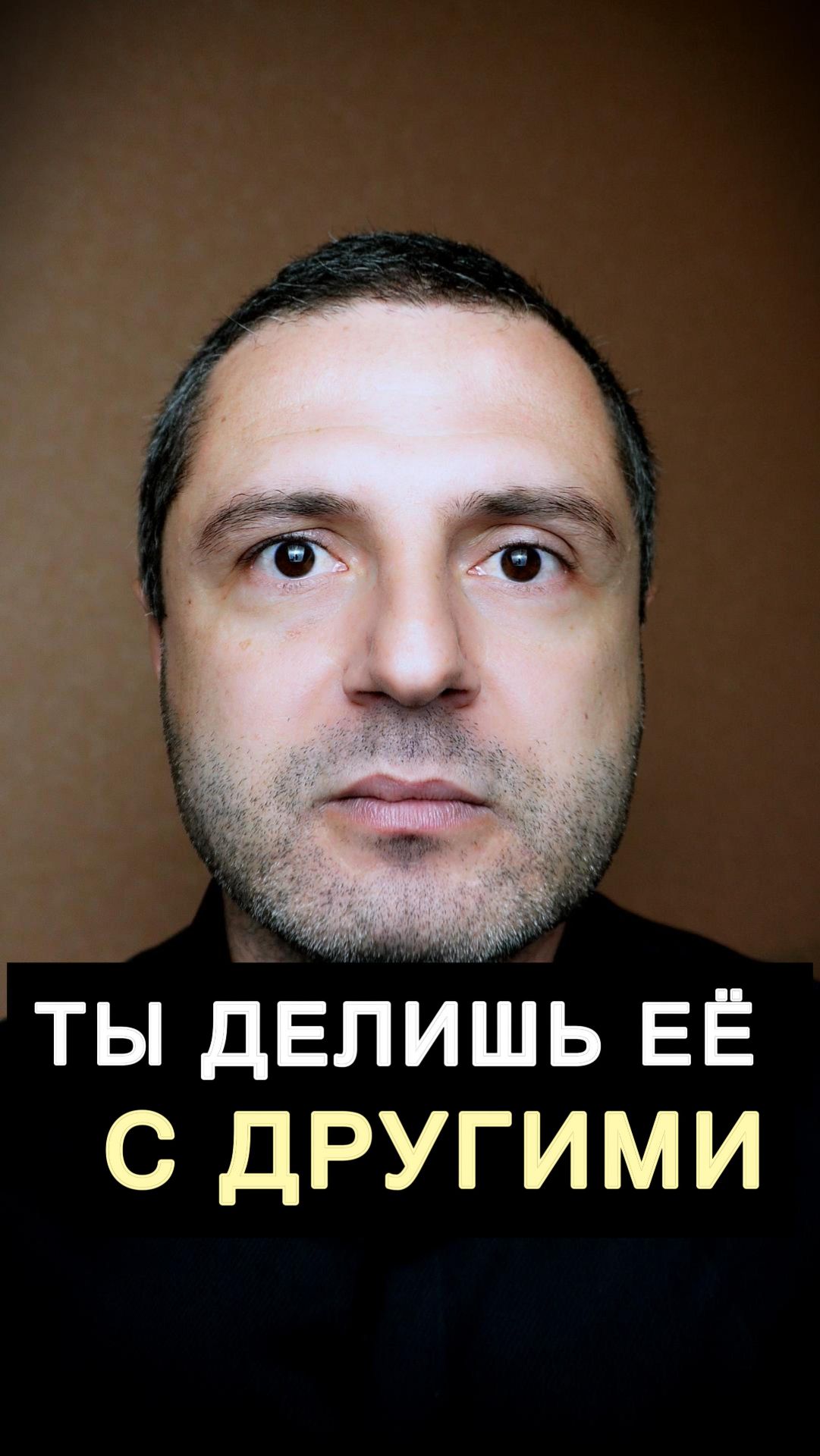🔥 ТЫ НЕ КОНКУРИРУЕШЬ. ТЫ УЖЕ ПРОИГРАЛ.