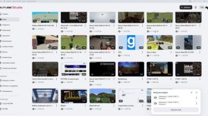 Главная - Студия RUTUBE - Видео - Студия RUTUBE 2026-08-12 19-36-13