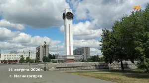 ПОХОД В АДМИНИСТРАЦИЮ / КРАСИМ ФАСАД