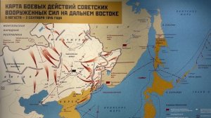 Южно-Сахалинск. Мемориал Победа