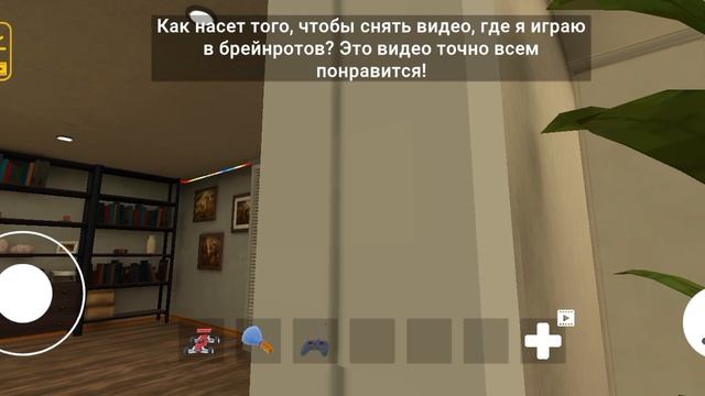 Прохожу первую концовку в побеге от блогера (конец ржачный🤣🤣🤣)