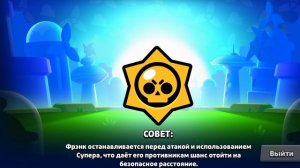 пушь базза