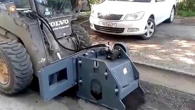 Фреза дорожная для ямочного ремонта