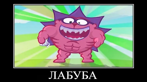 12 МИНУТ РЖАКИ от СМЕШАРИКОВ 😂 ПОПРОБУЙ НЕ ЗАСМЕЯТЬСЯ