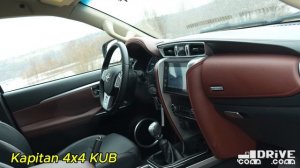 Грузопассажирские вездеходы проекта KUB