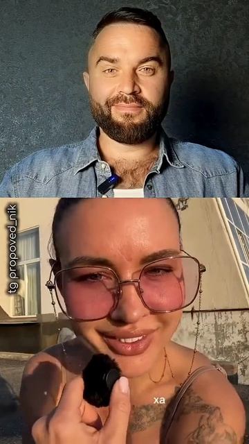 Испугался?