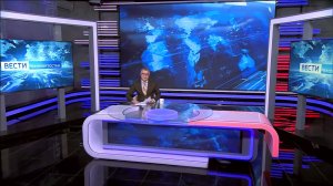 Вести-Башкортостан - 12.08.2026