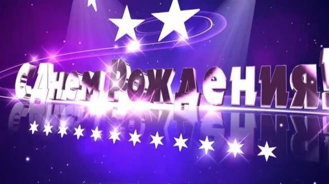 Премьера! Песня До Дня Рождения Никиты 2026 5 месяцев! 15.07.2026 г.