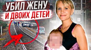 Преступник остался безнаказанным# дело Кейди Меджор