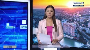 Восьмилетний ребенок погиб при ночной атаке БПЛА на Новороссийск