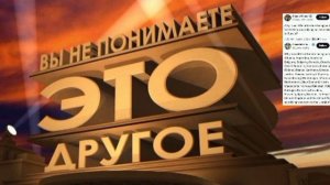 Ударная доза «этодругина» на линии: 
Сколько насчитали?пишите в комментариях нинечего не забыли?