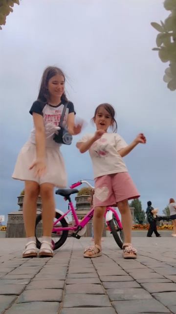 радочка помадочка