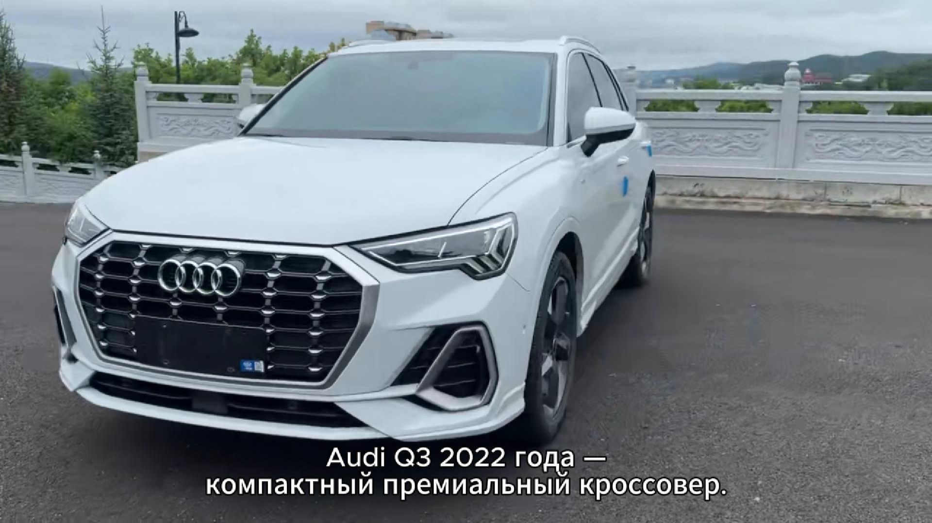 Audi Q3 - Обзор авто и характеристик