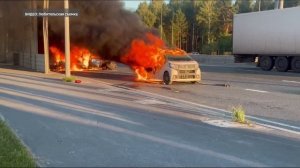 Автомобили загорелись на тюменской трассе