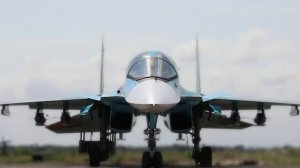 День ВВС
