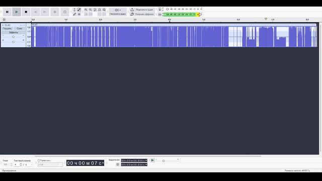 FLAC.dll.dat и FLAC++.dll.dat