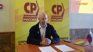 Сколько на самом деле зарабатывают россияне: «Справедливая Россия» против зарплатных мифов