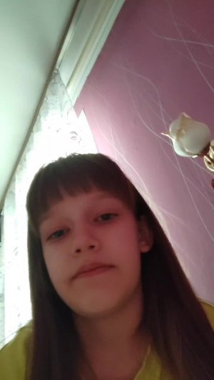 ненадолго ухожу