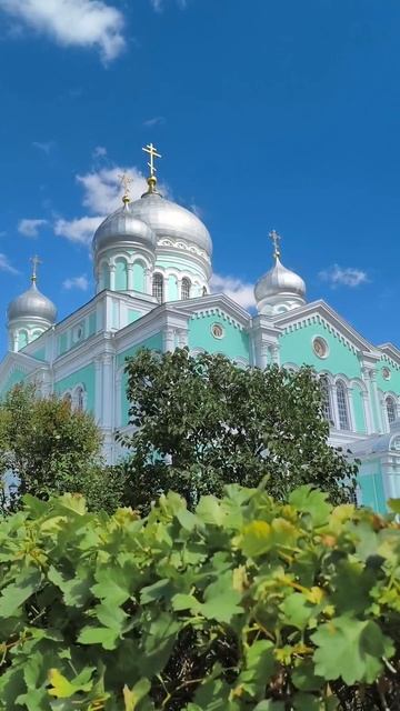 Как же красиво в Дивеево у преподобного Серафима Саровского!!! #путешествие #лето #православие