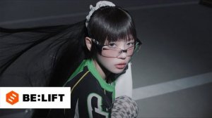 ILLIT (아일릿) 'NOT ME’ Official MV
