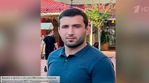 В Дагестане сотрудник коммунальных служб спас девочку, которая попала в селевой поток.