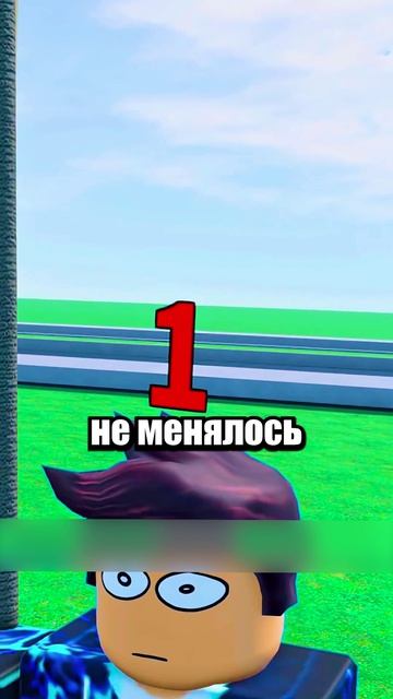 🔢 ОН ВИДЕЛ СТРАННЫЕ ЧИСЛА #shorts #шортс #roblox #роблокс #прикол #анимация #мем #пранк
