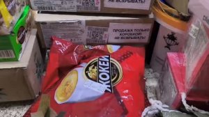 Парни, мотострелки Купянское направление в ресторанчике ❤️