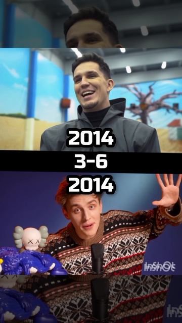 Масленников Vs А4