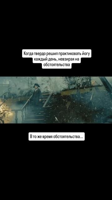 Пора заниматься йогой в наших йога-турах и ретритах по России и миру!