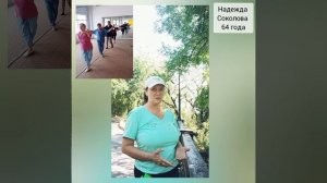 Как меняются физические нагрузки с возрастом. Персональные консультации для коррекции тренировок.
