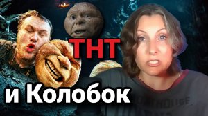 Обсуждалити ч.1. Запись стрима от 11.08.2026