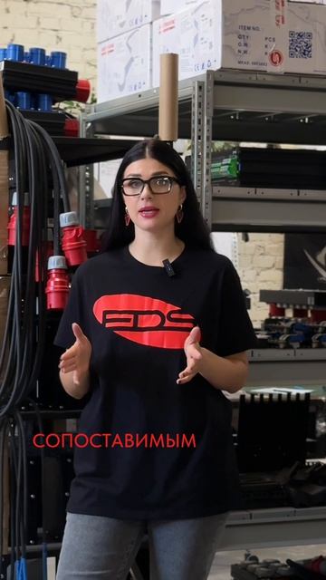 Сравнивать стоит не только номиналы, но и то, как оборудование ведёт себя в нештатном режиме