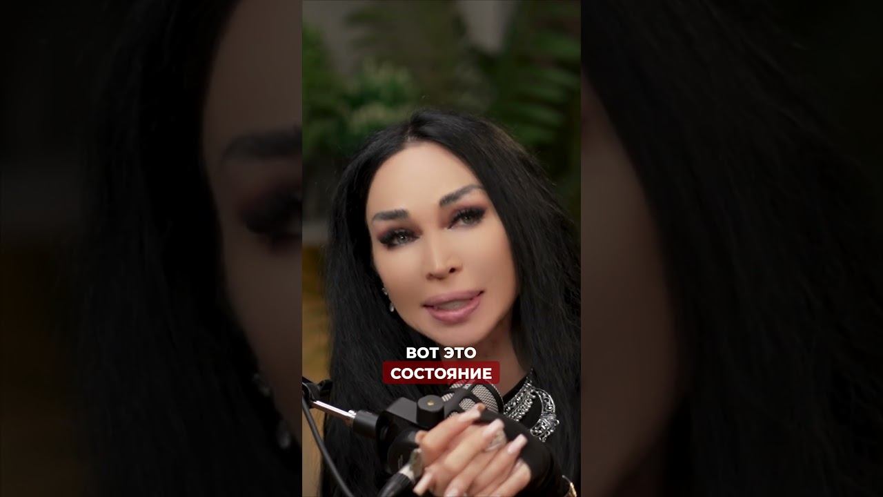 Как распознать завистника? #зависть #сглаз #защита #энергетика