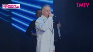 Музыкаль каймак 31.07.2026