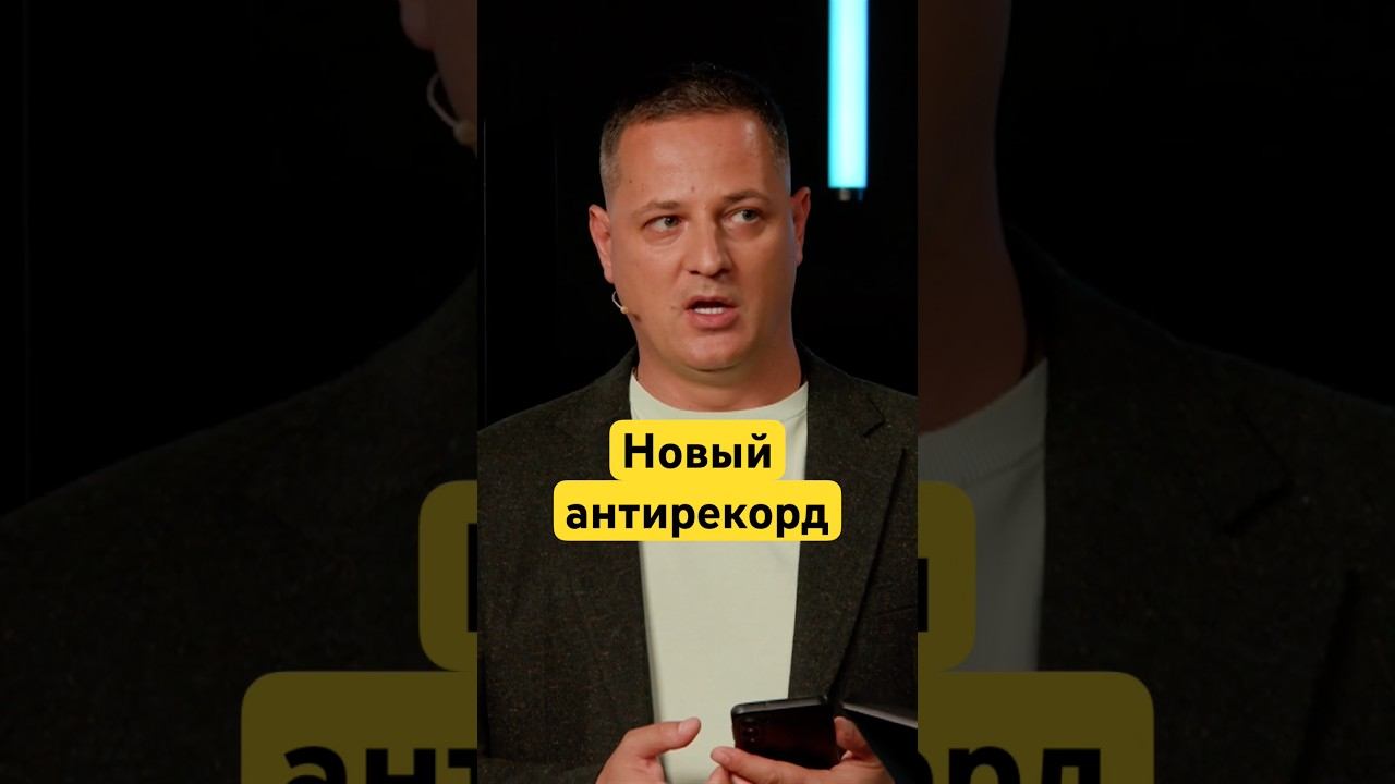 Люди массово снимают наличные: банкам не хватит денег?