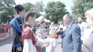 «Хлеб-соль и горский очаг»